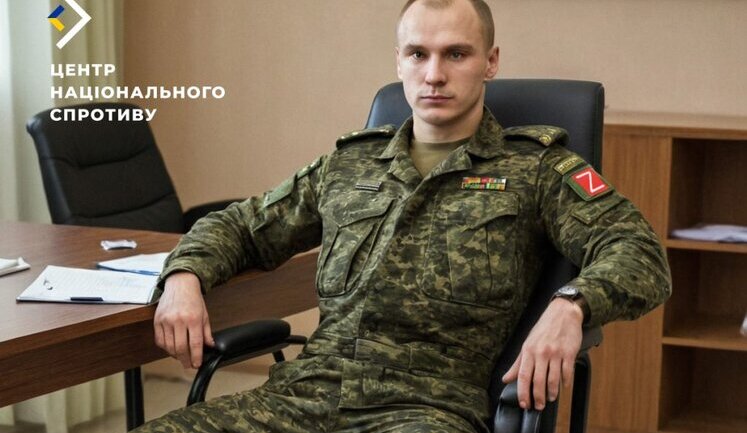 Росіяни призначатимуть військових на адмінпосади на окупованих територіях України, – ЦНС