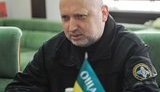 турчинов