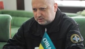 Verdict on seizure of $1.5B from Yanukovych and cronies came into force, - Turchynov