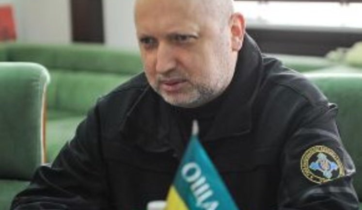 Verdict on seizure of $1.5B from Yanukovych and cronies came into force, - Turchynov