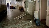 Здание налоговой инспекции повреждено ударом РФ в Киеве