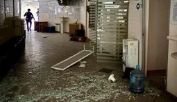 Здание налоговой инспекции повреждено ударом РФ в Киеве