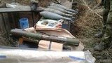 боеприпас таайник