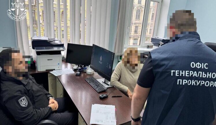 Керівницю МСЕК на Хмельниччині Крупу затримано, їй повідомили про підозру у незаконному збагаченні, - Офіс генпрокурора. ФОТО