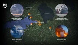 Удари по інфраструктурі в Ленінградській області знизили експорт нафти РФ, - Міноборони