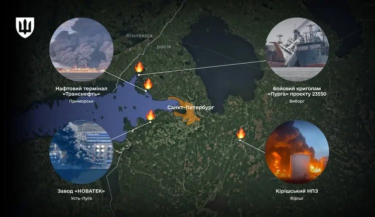 Удари по інфраструктурі в Ленінградській області знизили експорт нафти РФ, - Міноборони