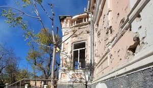 оріхів