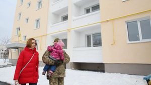 Солдати і сержанти за контрактом та офіцери-призовники вже можуть отримати компенсацію за оренду житла