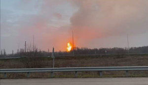 Из-за взрыва газопровода под Лубнами прекращено газоснабжение 16 населенных пунктов