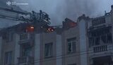 дніпро