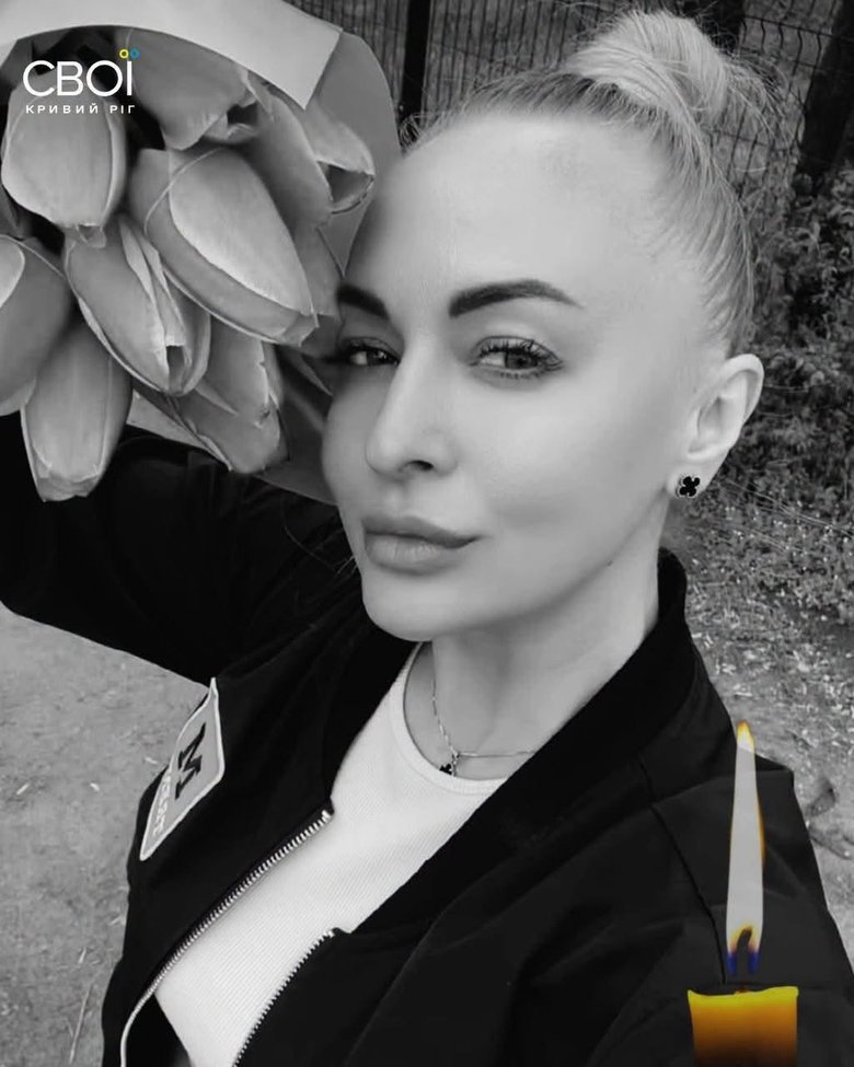 Олена Лаврентєва