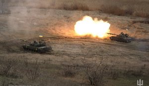 Сводка Генштаба