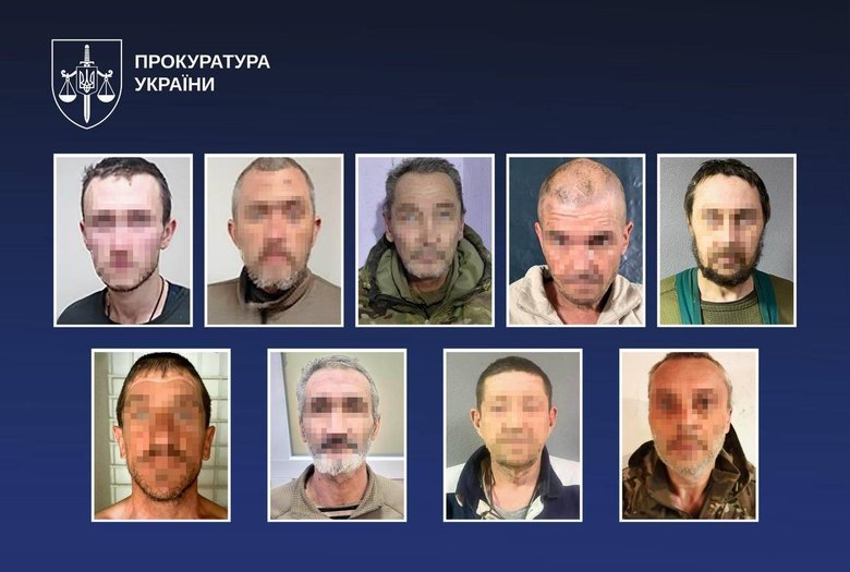 The traitors defected to the Russian Federation