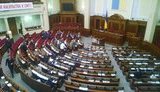 вр