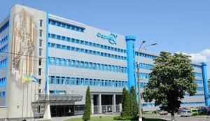 Власти Киева решили продать землю завода "Фармак" за 217 миллионов