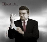 Будет немного больно!