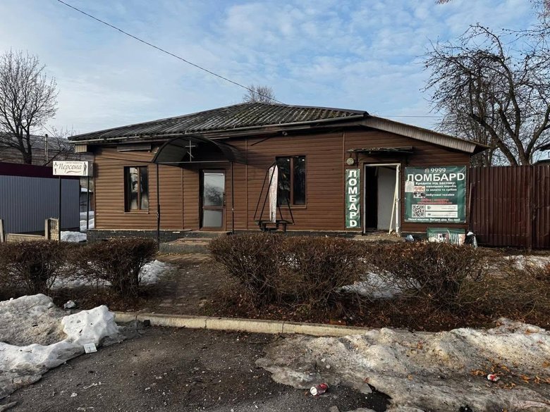 Shelling of the Chernihiv region