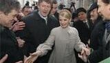 Тимошенко прибыла в Высший админсуд. Там уже находятся десяток депутатов от БЮТ и ПР.