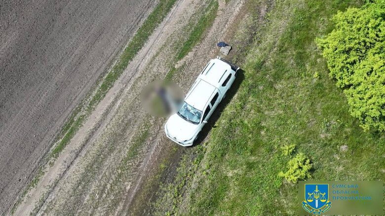 На Сумщині під час огляду ЛЕП загинули троє енергетиків - росіяни вдарили безпілотником 01 На Сумщині під час огляду ЛЕП загинули троє енергетиків - росіяни вдарили безпілотником 01