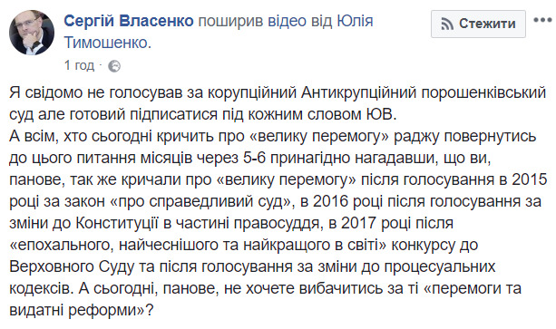 Добазарилися. І то добре 07