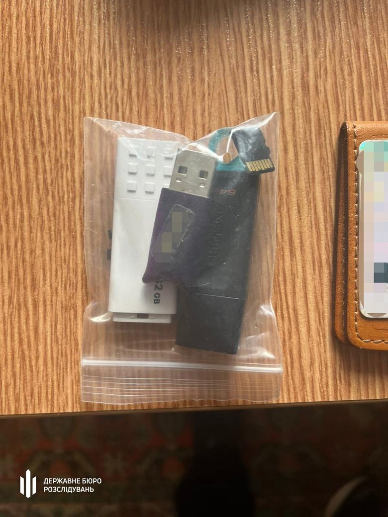 Кіберзлочинна група: на Закарпатті затримано співучасника