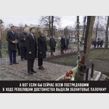 Можно было бы добывать электричество?
