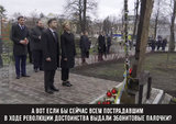 Можно было бы добывать электричество?