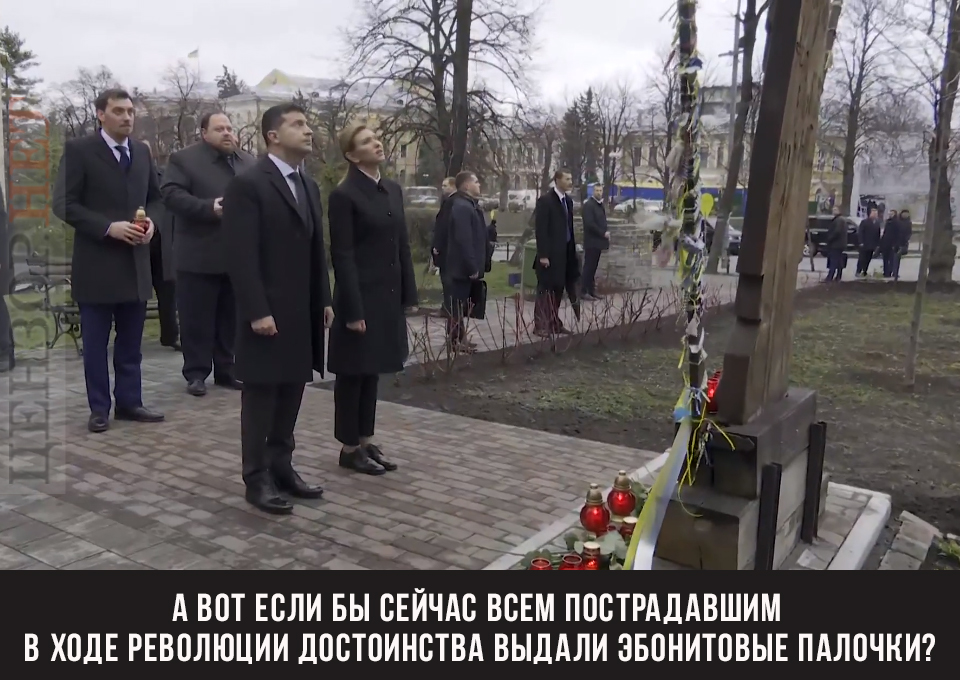 Можно было бы добывать электричество?