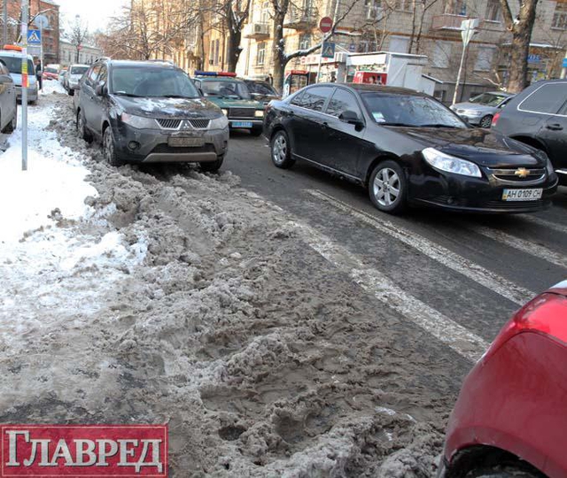 Цензор.НЕТ Изображение