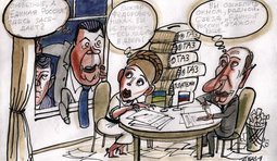 Тайные переговоры