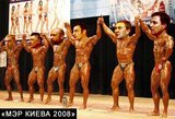 Мэр Киева 2008