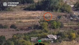 війна