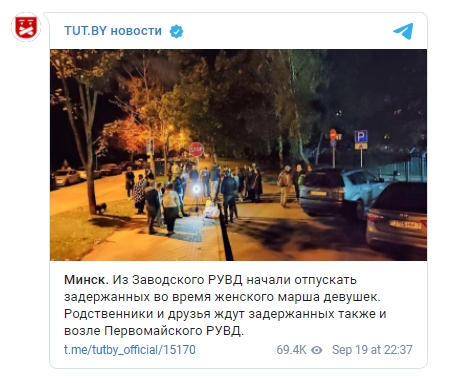 На жіночому марші в Мінську затримали понад 350 осіб, - правозахисники 01