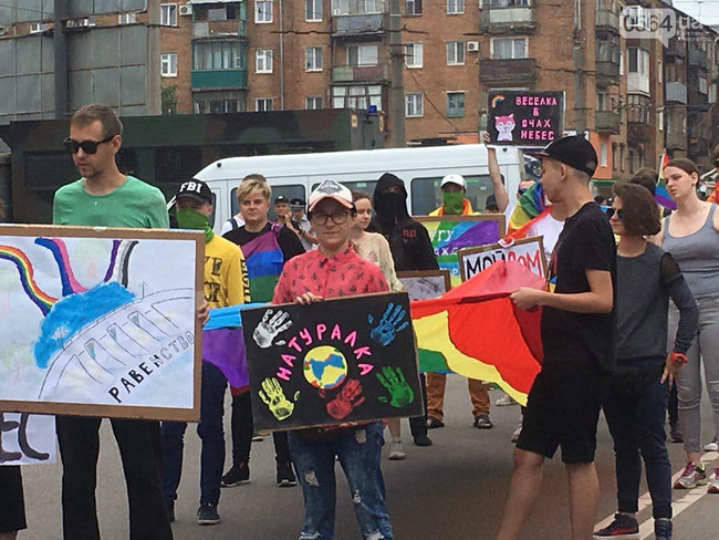 Марш равенства впервые прошел в Кривом Роге 04