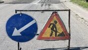 Ремонт тротуарів, провулків і палацу культури: Сумнівні закупівлі прифронтових міст на Донеччині