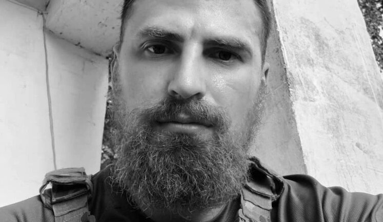 Із загиблим захисником України, ультрас "Динамо" і політв’язнем часів Януковича Сергієм Павліченком попрощалися у Києві. ВІДЕО+ФОТОрепортаж