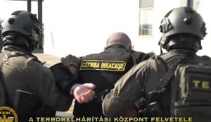 Затримання працівників Ощадбанку в Угорщині