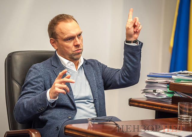 власенко