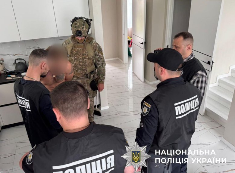 замах