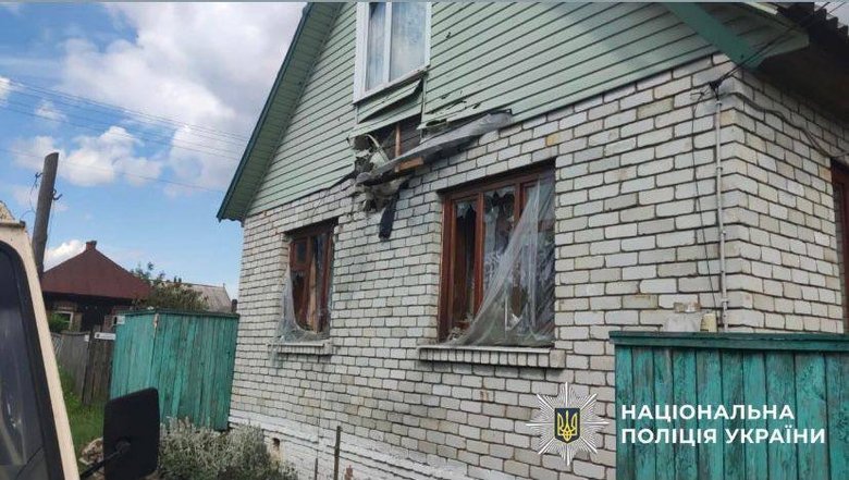 Shelling of the Chernihiv region