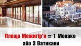 "Хватит этой лжи!": объединенная оппозиция требует от ведущих телеканалов разместить 30-секундный ролик. + ВИДЕО.