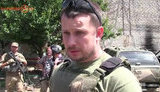 билецкий
