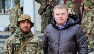 ломаченко