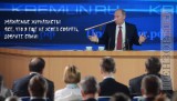 Пресс-конференция в Кремле