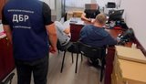 підозра начальнику КЕВ