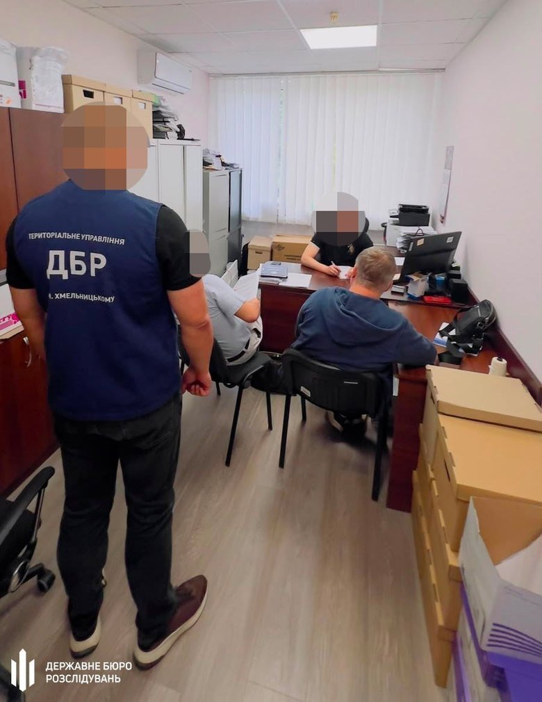 підозра начальнику КЕВ
