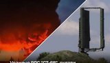 The Armed Forces of Ukraine destroyed the enemy’s radar, warehouses, and control points