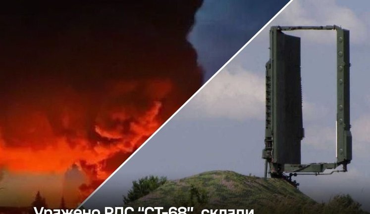 Поражены РЛС в Крыму и склады РФ на Донетчине, - Генштаб
