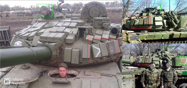 InformNapalm разоблачил фейк оккупантов про отобранный у укропов танк и доказал его принадлежность армии РФ 08 InformNapalm разоблачил фейк оккупантов про отобранный у укропов танк и доказал его принадлежность армии РФ 08