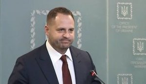 Закон про банківську діяльність буде ухвалено найближчим часом, - Єрмак